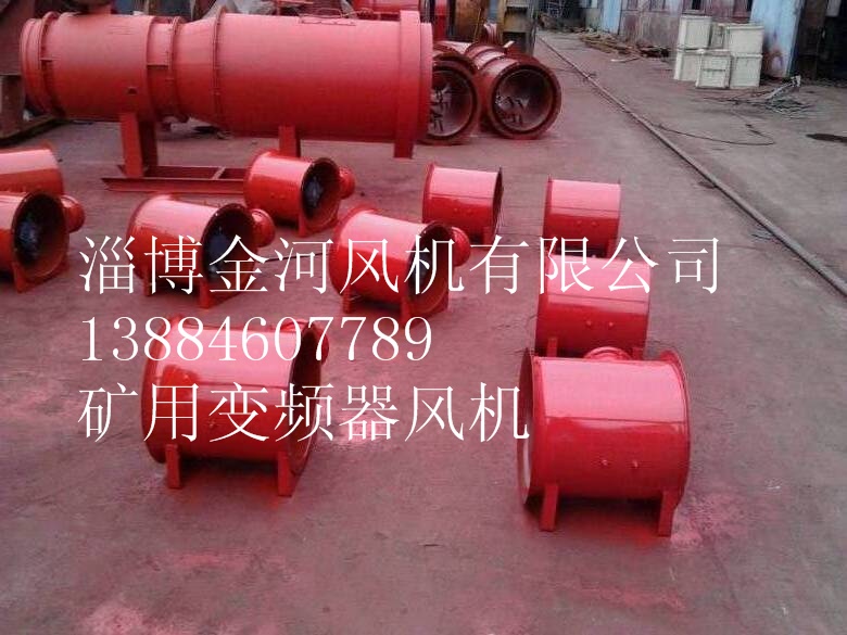 不銹鋼防腐風機的結構組成及特點
